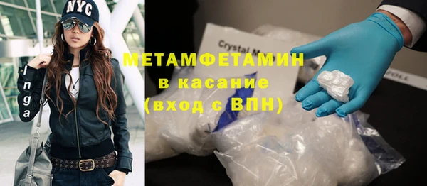 MDMA Богданович