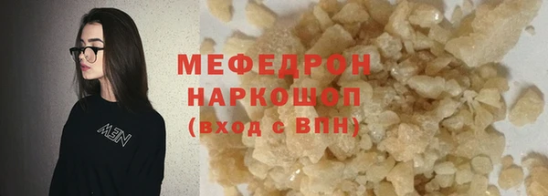 MDMA Богданович