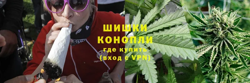 Бошки Шишки LSD WEED  Динская 